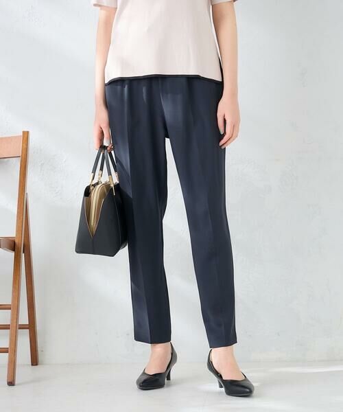 a.v.v / アー・ヴェ・ヴェ チノ・ワークパンツ | ［支持率NO.1/接触冷感/速乾/UVカット/イージーケア］イージーテーパードパンツ（ネイビー）