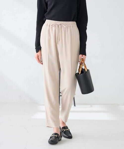 a.v.v / アー・ヴェ・ヴェ チノ・ワークパンツ | ［支持率NO.1/接触冷感/速乾/UVカット/イージーケア］イージーテーパードパンツ（ベージュ）