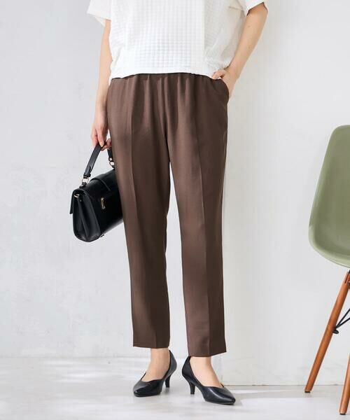 a.v.v / アー・ヴェ・ヴェ チノ・ワークパンツ | ［支持率NO.1/接触冷感/速乾/UVカット/イージーケア］イージーテーパードパンツ（ブラウン）