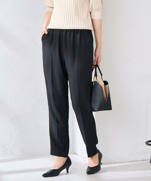 a.v.v / アー・ヴェ・ヴェ チノ・ワークパンツ | ［支持率NO.1/接触冷感/速乾/UVカット/イージーケア］イージーテーパードパンツ（ブラック）