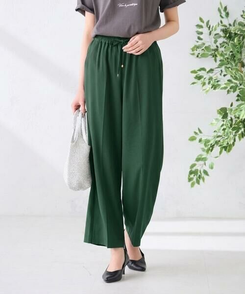a.v.v / アー・ヴェ・ヴェ その他パンツ | ［支持率NO.1/接触冷感/速乾/UVカット/イージーケア］イージーワイドパンツ（グリーン）
