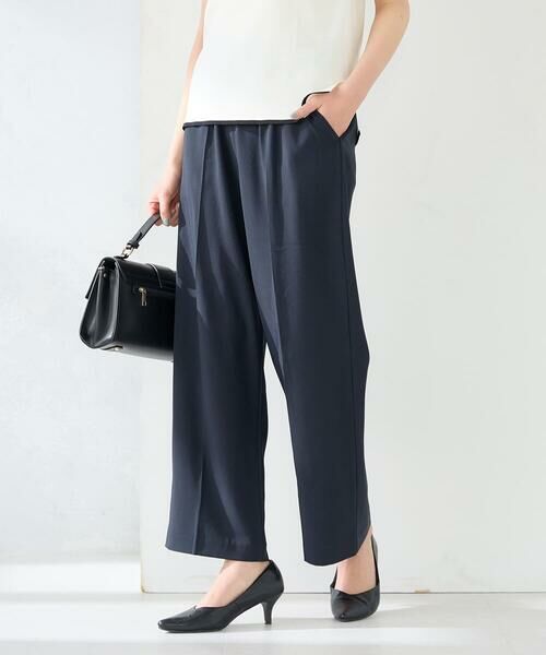 a.v.v / アー・ヴェ・ヴェ その他パンツ | ［支持率NO.1/接触冷感/速乾/UVカット/イージーケア］イージーワイドパンツ | 詳細14