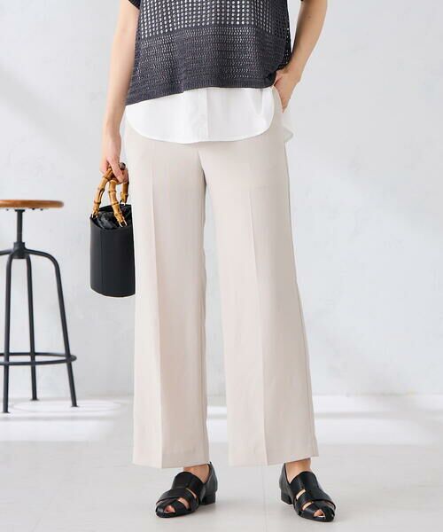 a.v.v / アー・ヴェ・ヴェ チノ・ワークパンツ | ［支持率NO.1/接触冷感/速乾/UVカット/イージーケア］スッキリ見えストレートパンツ（グレージュ）