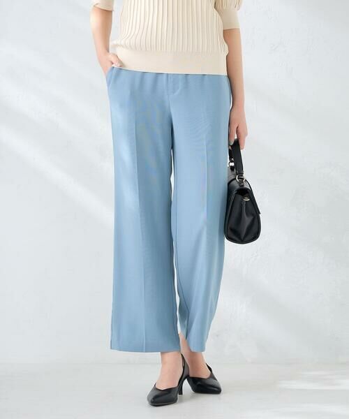 a.v.v / アー・ヴェ・ヴェ チノ・ワークパンツ | ［支持率NO.1/接触冷感/速乾/UVカット/イージーケア］スッキリ見えストレートパンツ | 詳細1