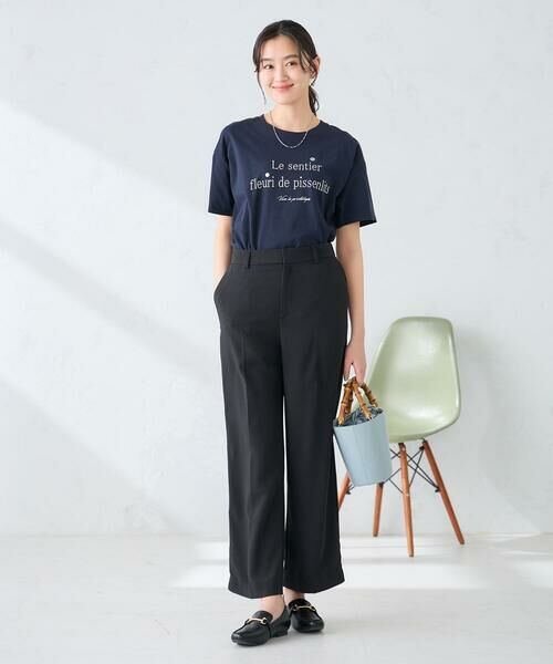 a.v.v / アー・ヴェ・ヴェ チノ・ワークパンツ | ［支持率NO.1/接触冷感/速乾/UVカット/イージーケア］スッキリ見えストレートパンツ | 詳細14