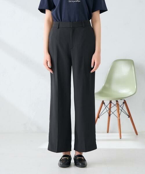a.v.v / アー・ヴェ・ヴェ チノ・ワークパンツ | ［支持率NO.1/接触冷感/速乾/UVカット/イージーケア］スッキリ見えストレートパンツ | 詳細16