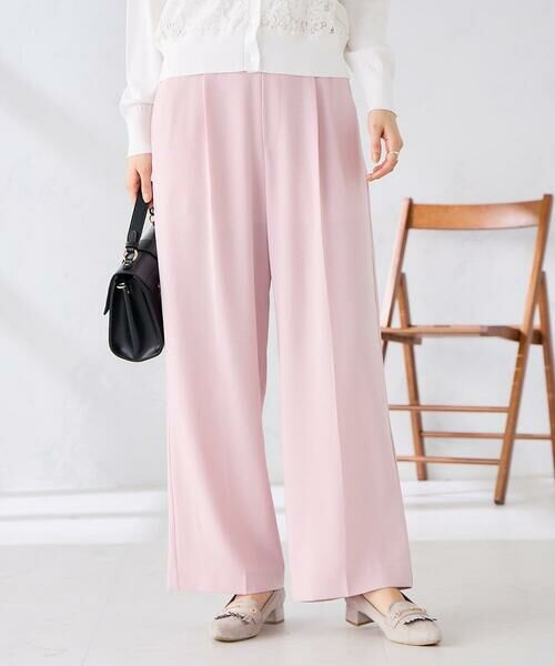 a.v.v / アー・ヴェ・ヴェ その他パンツ | ［支持率NO.1/接触冷感/速乾/UVカット/イージーケア］スッキリ見えワイドパンツ（ピンク）