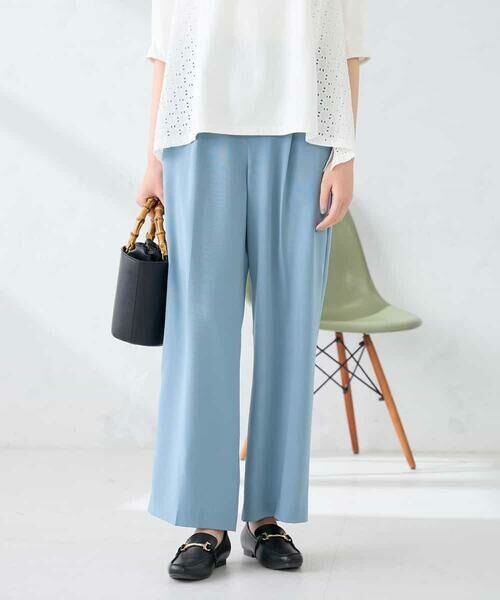a.v.v / アー・ヴェ・ヴェ その他パンツ | ［支持率NO.1/接触冷感/速乾/UVカット/イージーケア］スッキリ見えワイドパンツ（ライトブルー）