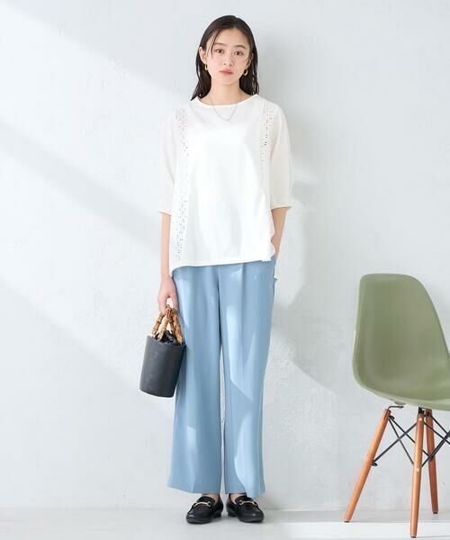 a.v.v / アー・ヴェ・ヴェ その他パンツ | ［支持率NO.1/接触冷感/速乾/UVカット/イージーケア］スッキリ見えワイドパンツ | 詳細3