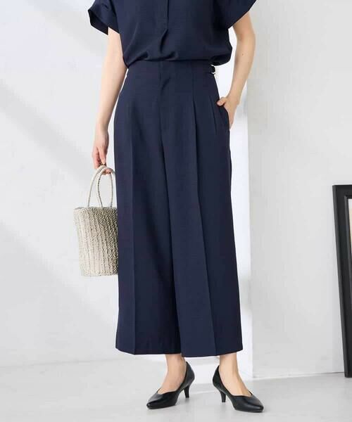 a.v.v / アー・ヴェ・ヴェ ショート・ハーフ・半端丈パンツ | 【接触冷感/UVカット】リネンライククロップドパンツ【セットアップ対応/アンチピリング】 | 詳細1