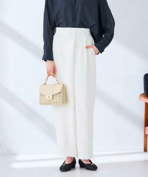 a.v.v / アー・ヴェ・ヴェ チノ・ワークパンツ | ラップ風ワイドパンツ | 詳細1