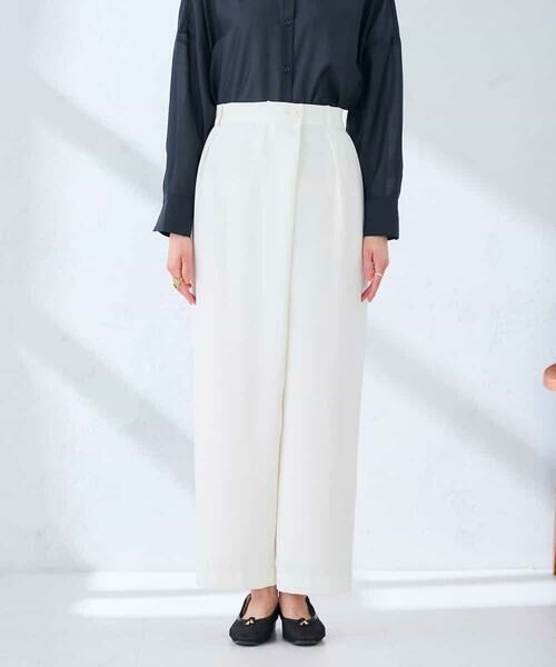 a.v.v / アー・ヴェ・ヴェ チノ・ワークパンツ | ラップ風ワイドパンツ | 詳細10