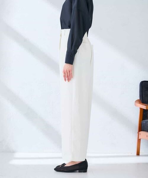 a.v.v / アー・ヴェ・ヴェ チノ・ワークパンツ | ラップ風ワイドパンツ | 詳細11