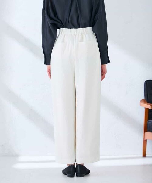 a.v.v / アー・ヴェ・ヴェ チノ・ワークパンツ | ラップ風ワイドパンツ | 詳細12