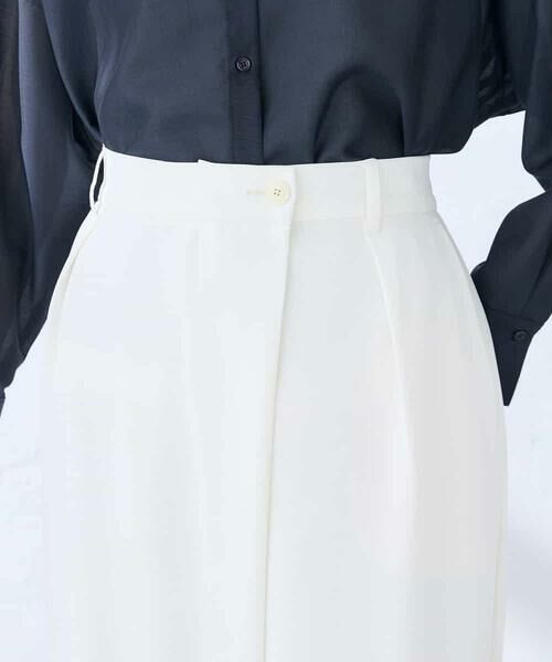 a.v.v / アー・ヴェ・ヴェ チノ・ワークパンツ | ラップ風ワイドパンツ | 詳細13