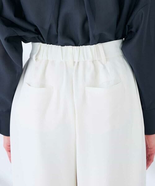 a.v.v / アー・ヴェ・ヴェ チノ・ワークパンツ | ラップ風ワイドパンツ | 詳細14