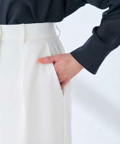 a.v.v / アー・ヴェ・ヴェ チノ・ワークパンツ | ラップ風ワイドパンツ | 詳細15