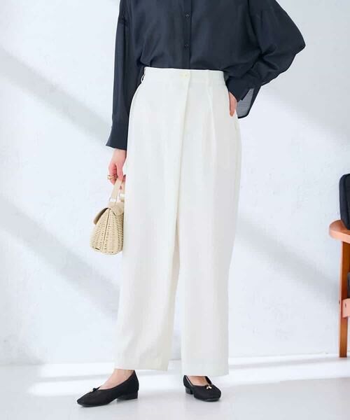 a.v.v / アー・ヴェ・ヴェ チノ・ワークパンツ | ラップ風ワイドパンツ | 詳細2