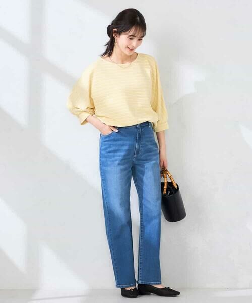 a.v.v / アー・ヴェ・ヴェ チノ・ワークパンツ | サマーストレッチデニムストレートパンツ | 詳細22