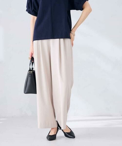 a.v.v / アー・ヴェ・ヴェ チノ・ワークパンツ | 2タックワイドパンツ【セットアップ対応】 | 詳細1