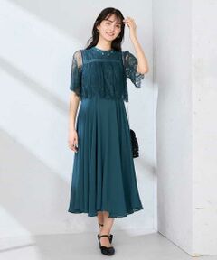 a.v.v / アー・ヴェ・ヴェ ロング・マキシ丈ワンピース | 【結婚式/お呼ばれに】レースドッキングワンピース