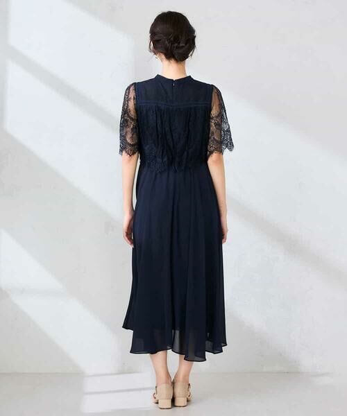 a.v.v / アー・ヴェ・ヴェ ロング・マキシ丈ワンピース | 【結婚式/お呼ばれに】レースドッキングワンピース | 詳細13