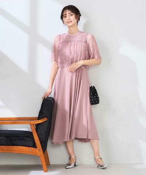 a.v.v / アー・ヴェ・ヴェ ロング・マキシ丈ワンピース | 【結婚式/お呼ばれに】レースドッキングワンピース | 詳細2