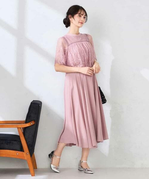 a.v.v / アー・ヴェ・ヴェ ロング・マキシ丈ワンピース | 【結婚式/お呼ばれに】レースドッキングワンピース | 詳細3