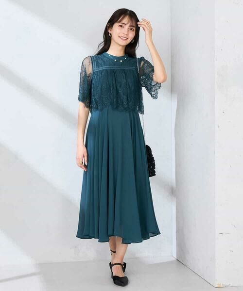 a.v.v / アー・ヴェ・ヴェ ロング・マキシ丈ワンピース | 【結婚式/お呼ばれに】レースドッキングワンピース（ダークグリーン）
