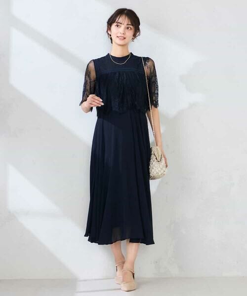 a.v.v / アー・ヴェ・ヴェ ロング・マキシ丈ワンピース | 【結婚式/お呼ばれに】レースドッキングワンピース（ネイビー）