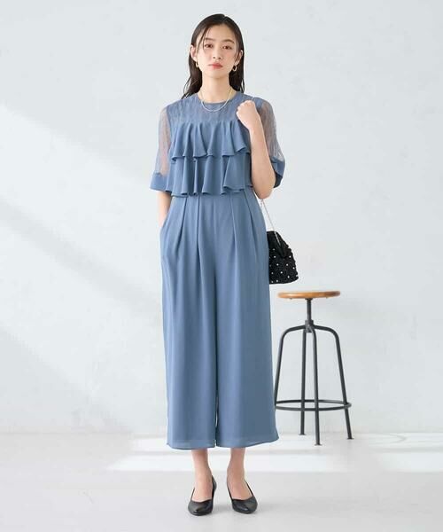 a.v.v / アー・ヴェ・ヴェ ロング・マキシ丈ワンピース | 【結婚式/お呼ばれに】ラッフルティアードオールインワンドレス | 詳細1