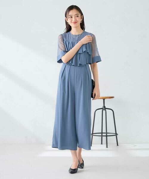 a.v.v / アー・ヴェ・ヴェ ロング・マキシ丈ワンピース | 【結婚式/お呼ばれに】ラッフルティアードオールインワンドレス | 詳細2