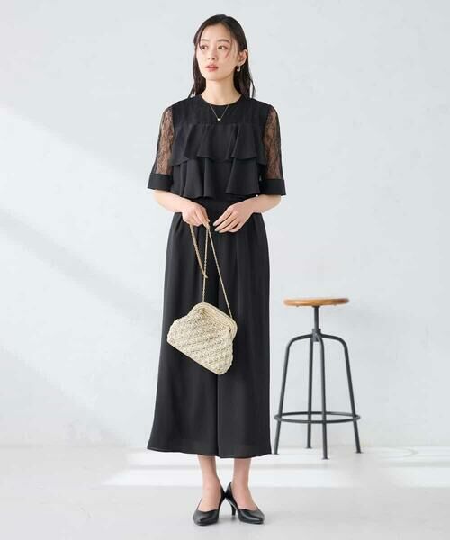 a.v.v / アー・ヴェ・ヴェ ロング・マキシ丈ワンピース | 【結婚式/お呼ばれに】ラッフルティアードオールインワンドレス | 詳細4