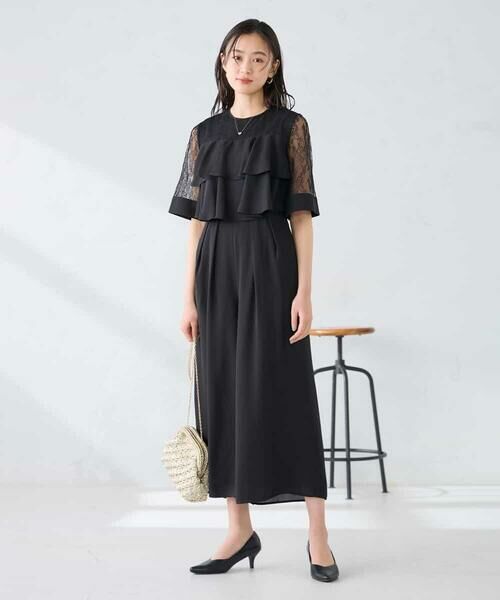 a.v.v / アー・ヴェ・ヴェ ロング・マキシ丈ワンピース | 【結婚式/お呼ばれに】ラッフルティアードオールインワンドレス | 詳細5