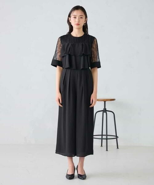 a.v.v / アー・ヴェ・ヴェ ロング・マキシ丈ワンピース | 【結婚式/お呼ばれに】ラッフルティアードオールインワンドレス | 詳細6