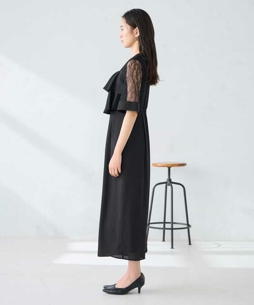 a.v.v / アー・ヴェ・ヴェ ロング・マキシ丈ワンピース | 【結婚式/お呼ばれに】ラッフルティアードオールインワンドレス | 詳細7