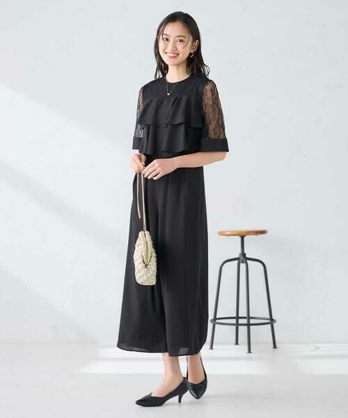 a.v.v / アー・ヴェ・ヴェ ロング・マキシ丈ワンピース | 【結婚式/お呼ばれに】ラッフルティアードオールインワンドレス（ブラック）