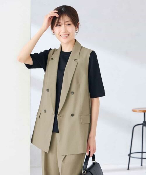 a.v.v / アー・ヴェ・ヴェ セットアップ | 【接触冷感/イージーケア/UVカット/吸水速乾】サマーストレッチダブルジレジャケット（ベージュ）