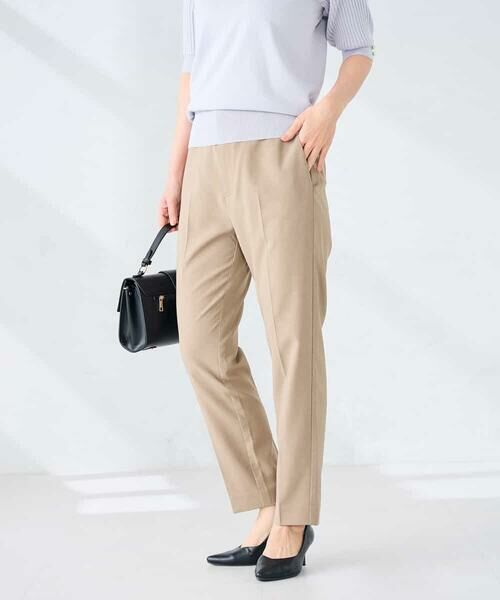 a.v.v / アー・ヴェ・ヴェ チノ・ワークパンツ | 【接触冷感/イージーケア/UVカット/吸水速乾】サマーストレッチテーパードパンツ（ベージュ）