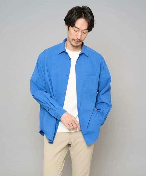 a.v.v / アー・ヴェ・ヴェ シャツ・ブラウス | 【イージーケア/洗濯機で洗える/速乾/毛玉になりにくい/ストレッチ】リライトワイドシルエットシャツ（ブルー）