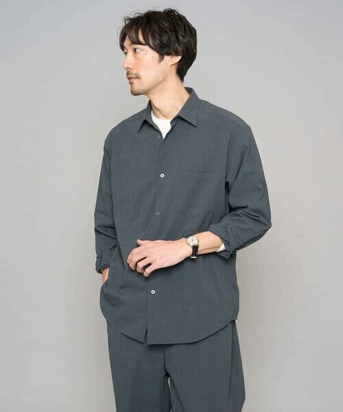 a.v.v / アー・ヴェ・ヴェ シャツ・ブラウス | 【イージーケア/洗濯機で洗える/速乾/毛玉になりにくい/ストレッチ】リライトワイドシルエットシャツ（ダークグレー）