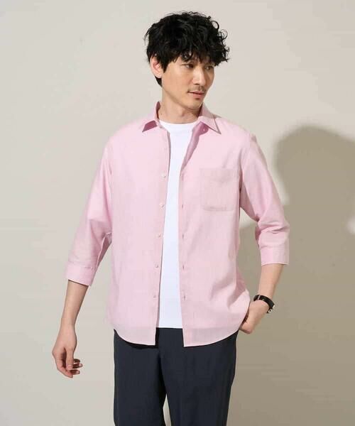 a.v.v / アー・ヴェ・ヴェ シャツ・ブラウス | 【イージーケア/洗濯機で洗える/速乾/接触冷感/ストレッチ】ポリエステルアサシチブソデシャツ | 詳細1