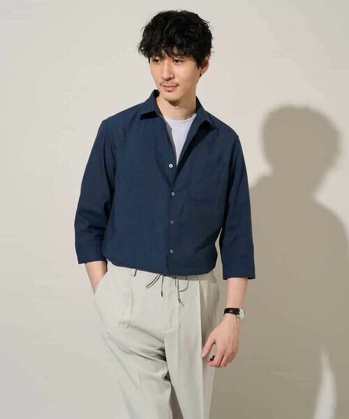 a.v.v / アー・ヴェ・ヴェ シャツ・ブラウス | 【イージーケア/洗濯機で洗える/速乾/接触冷感/ストレッチ】ポリエステルアサシチブソデシャツ（ネイビー）
