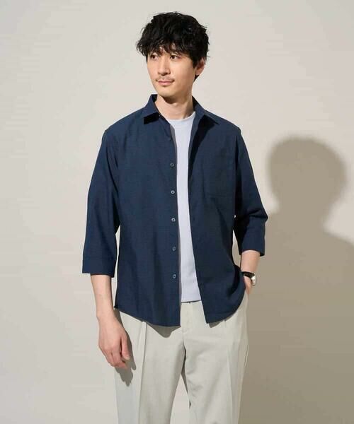 a.v.v / アー・ヴェ・ヴェ シャツ・ブラウス | 【イージーケア/洗濯機で洗える/速乾/接触冷感/ストレッチ】ポリエステルアサシチブソデシャツ | 詳細28