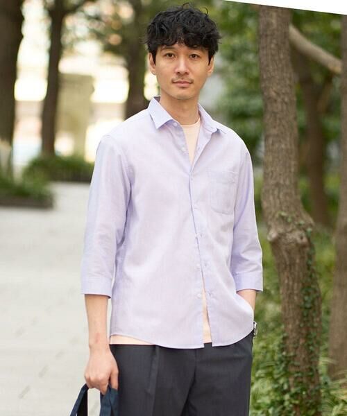 a.v.v / アー・ヴェ・ヴェ シャツ・ブラウス | 【イージーケア/洗濯機で洗える/速乾/接触冷感/ストレッチ】ポリエステルアサシチブソデシャツ（ラベンダー）