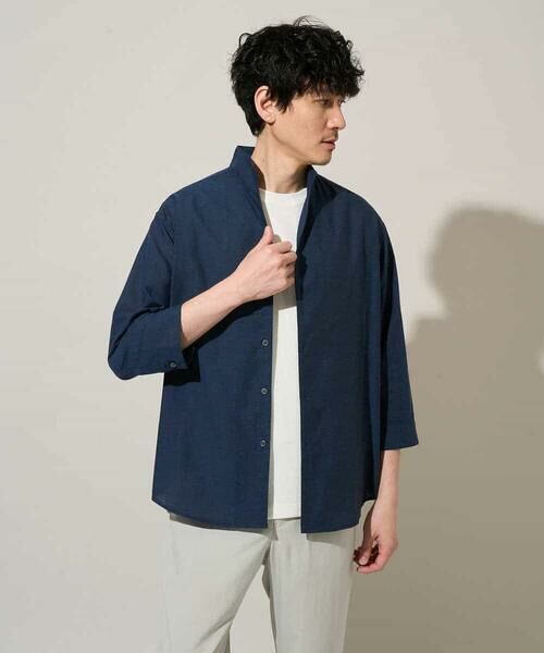 a.v.v / アー・ヴェ・ヴェ シャツ・ブラウス | 【イージーケア/洗濯機で洗える/速乾/接触冷感/ストレッチ】ポリエステルアサハチブソデスタンドカラーシャツ | 詳細2