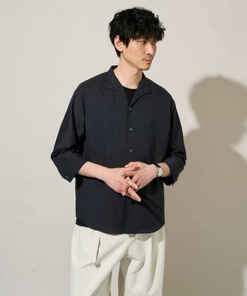 a.v.v / アー・ヴェ・ヴェ シャツ・ブラウス | 【イージーケア/洗濯機で洗える/速乾/接触冷感/ストレッチ】ポリエステルアサハチブソデスタンドカラーシャツ | 詳細23
