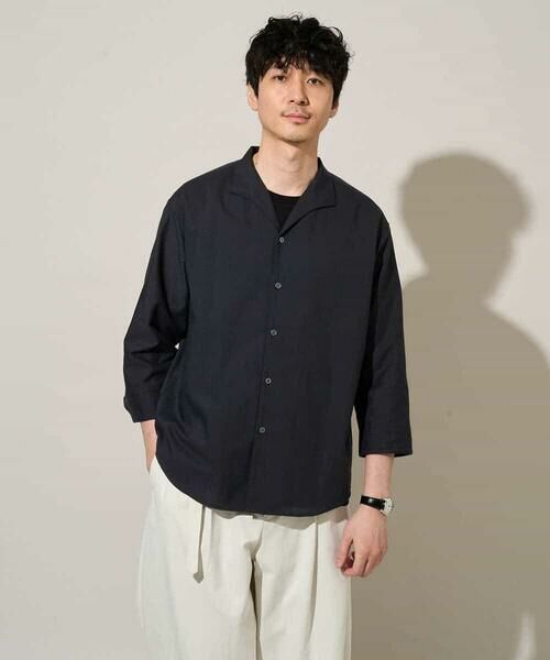 a.v.v / アー・ヴェ・ヴェ シャツ・ブラウス | 【イージーケア/洗濯機で洗える/速乾/接触冷感/ストレッチ】ポリエステルアサハチブソデスタンドカラーシャツ | 詳細24