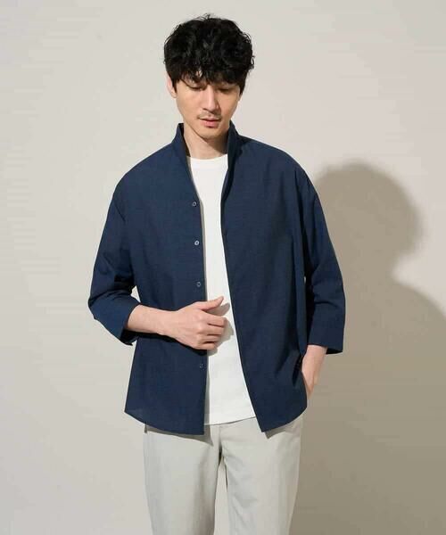 a.v.v / アー・ヴェ・ヴェ シャツ・ブラウス | 【イージーケア/洗濯機で洗える/速乾/接触冷感/ストレッチ】ポリエステルアサハチブソデスタンドカラーシャツ | 詳細27