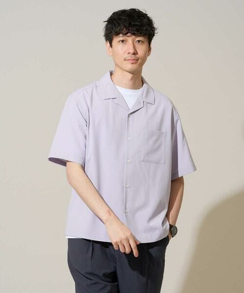 a.v.v / アー・ヴェ・ヴェ シャツ・ブラウス | 【イージーケア/洗濯機で洗える/接触冷感/吸水速乾/UVカット/ストレッチ】リライト オープンカラーシャツ | 詳細28